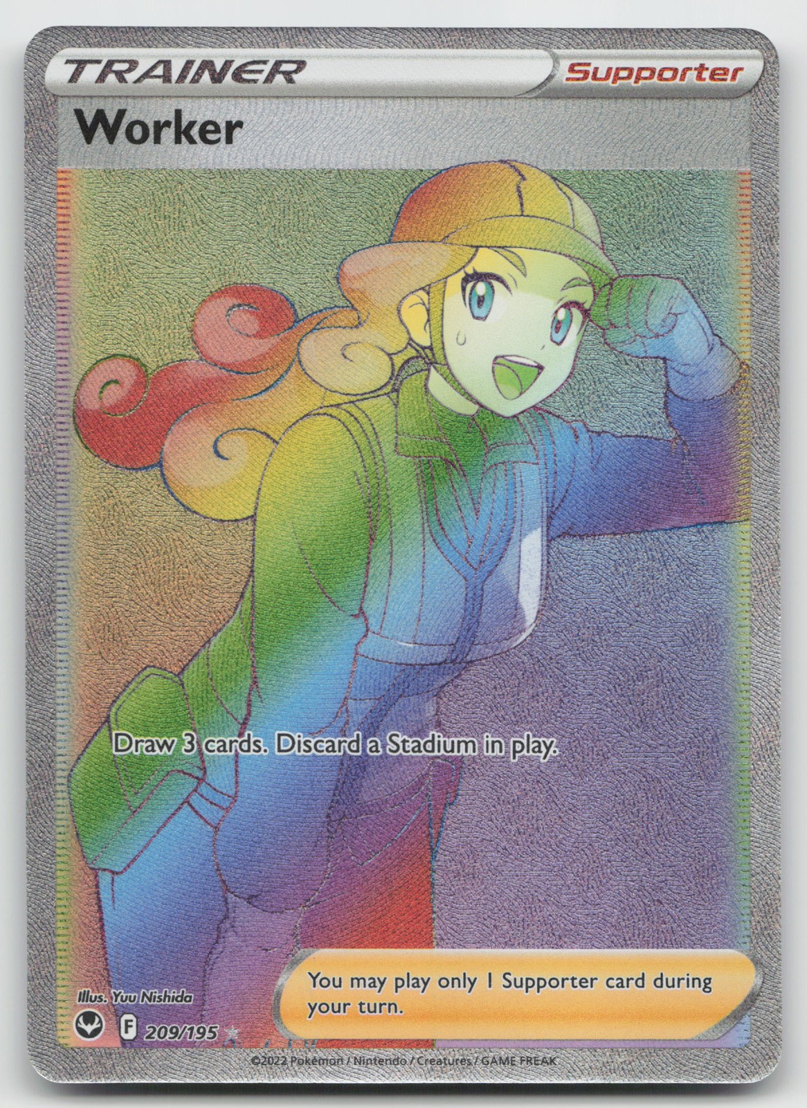 Worker (Secret) Secret Rare SWSH12: Silver Tempest 209/195 NM