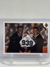 1991 Upper Deck - Stolen Base Leaders Rickey Henderson, Lou Brock #636 No...