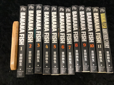 BANANA FISH Vol.1-11 + ANOTHER STORY Komplettsatz Manga im Taschenformat...