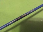 Shakespeare 2009 Marvel Spider-Man Kid's Fishing Combo Rod & Reel 30 1/2" — photo 3