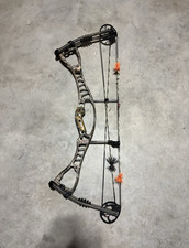 Hoyt Alphamax 35 - #2 cam - E module (29” draw length) - 60 to 70 lb. draw wt.