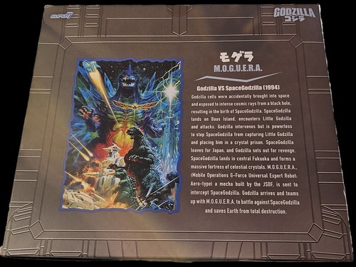 Godzilla vs SpaceGodzilla MOGUERA Toho ULTIMATES ! Action Figure Super7 2024 NEW - Picture 3 of 4