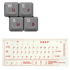 Russian Ukrainian Transparent Keyboard Stickers for All PC Red Letters (1 or 2x)