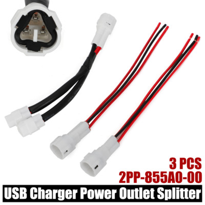For Yamaha Tenere 2PP-855A0-00 USB Charger Power Outlet Splitter Plug 3PCS Set