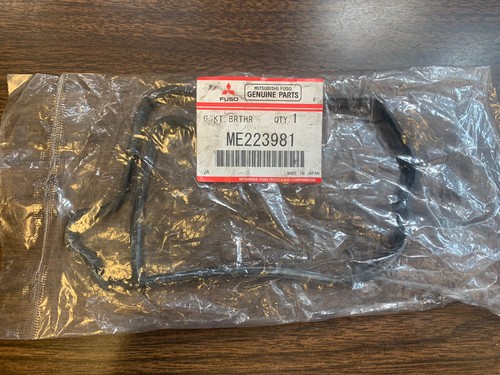 ME223981 GENUINE MITSUBISHI gasket - 第 1/2 張圖片