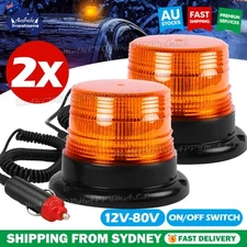 2PCS LED Beacon Flashing Lights Magnetic Strobe Emergency Warning Light Lamp 12V