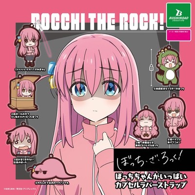 Bocchi the Rock! Lots of Bocchi-chan Capsule Rubber Strap Keychain Gashapon Set