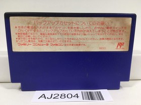 AJ2804 Shin Satomi Hakkenden Hikari to Yami no Nintendo Famicom NES Japan