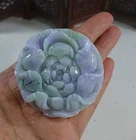 Cert'd Natural Type A Lavender Green Jadeite Jade Big Flower Pendant 5403