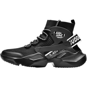 high top training shoes