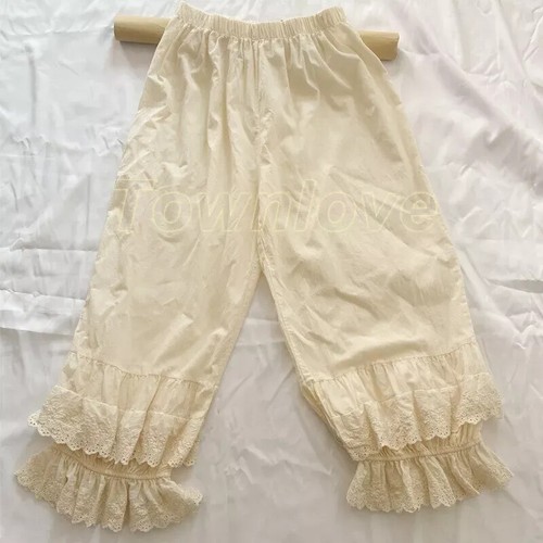 Damen Pumphose Hose Lagenlook Spitzenbesatz Rüschen locker Freizeit Retro - Bild 8 von 24