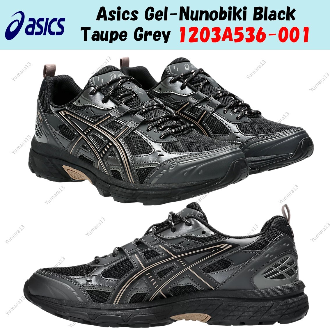 ASICS スニーカー GEL-NUNOBIKI/1203A536.001 1203A536-001 Asics Gel-Nunobiki Black Taupe Grey (Men's) | eBay