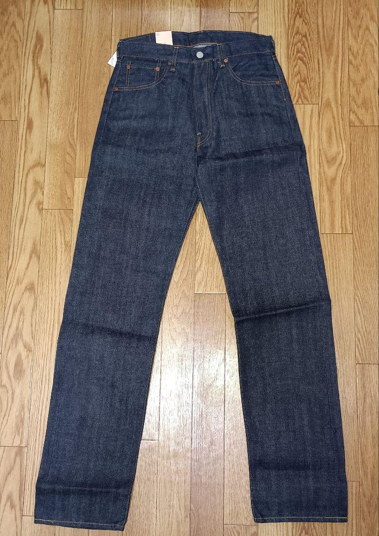 Levi's LVC 1954 501ZXX 54501-0117 denim pants Made in Japan