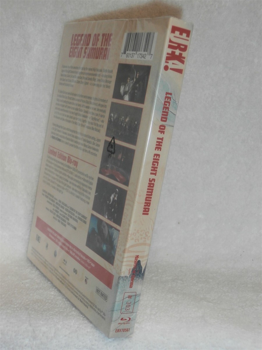 群雄武俠伝 断仇谷 DVDBOX 8巻 Legend of the Eight 8 Samurai (Blu-ray, 2025) Sonny Chiba martial