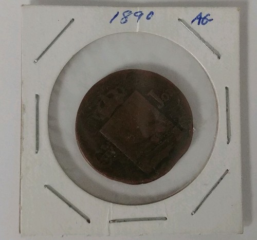 1890 NORWAY 1 SKILLING SPECIES COIN