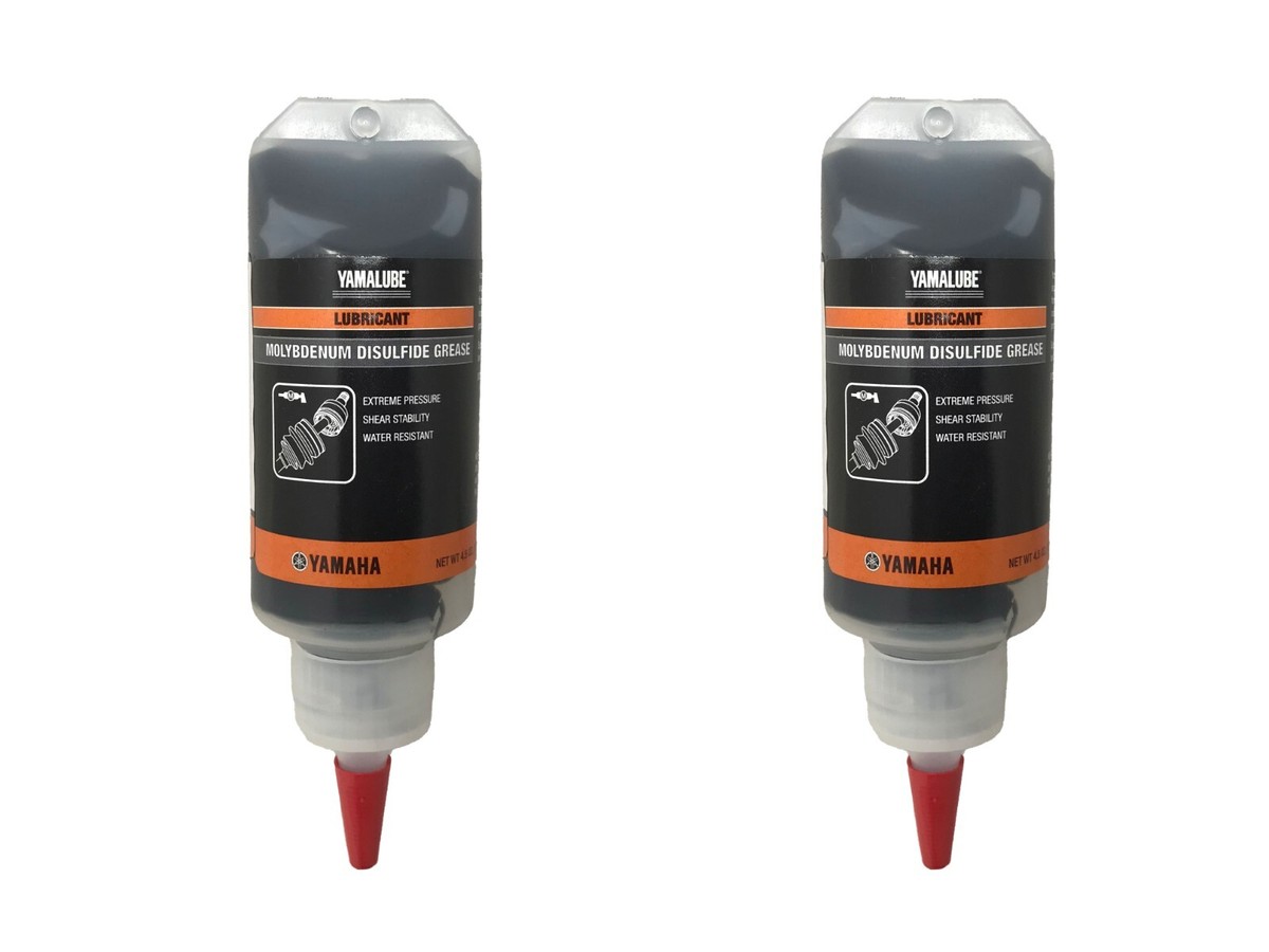 Yamaha Genuine OEM Yamalube Molybdenum Disulfide Grease ACC-MOLDM