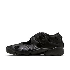 Nike WMNS Air Rift Polka Dot/Triple Black IR1226-002 Women's Size New