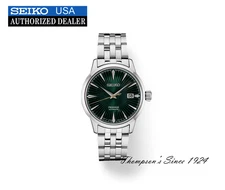 From the Seiko Presage Cocktail Time Collection SRPE15 New in Box