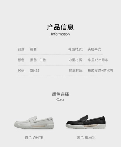 Mens New Bean Shoes Retro British Round Toes Casual Shoes Soft Bottom Flat Shoes - Picture 13 of 18