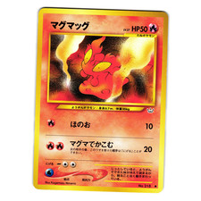 SLUGMA NEO REVELATION JAPANESE POKEMON TCG