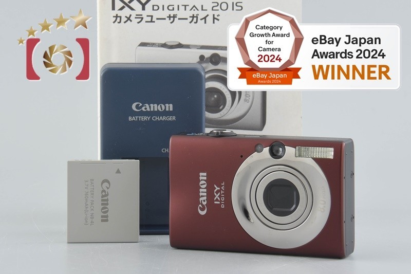 コンパクトデジタルカメラ Canon - Canon IXY DIGITAL IXY DIGITAL 20 IS WH Canon IXY Digital 20 IS Brown 8.0 MP Digital Camera | eBay
