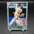Munetaka Murakami 2025 BBM 35th Anniversary /50 Facsimile Tokyo Yakult Swallows