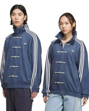 2026 Adidas Originals Ctt Snake Year Limite Chinese Stand Collar Casual Jacket /