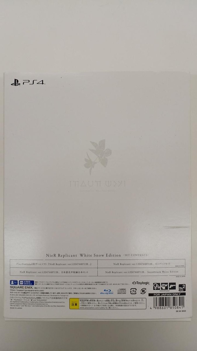 Square Enix NieR Replicant White Snow Edition Video Game | eBay