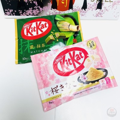 KitKat Rich Matcha & Sakura Kinako Chocolate 2-Pack 19 Bars Japan Limited Set 