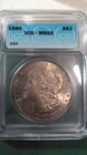 1880-P MORGAN DOLLAR  *  ICG MS65   FROM GSA HOARD *
