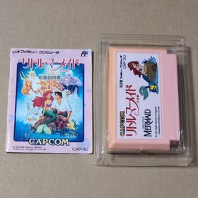 There is a box theory, Little Mermaid, Capcom, Famicom, FC, Retro game,