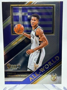2017 Panini Select Basketball Giannis Antetokounmpo #5 PSA 9
