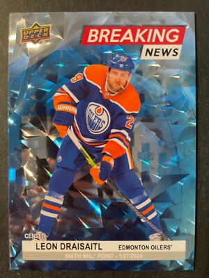 未開封品 UPPER DECK NHLカード ENGRAINED LEON DRAISAITL OILERS #SA-LD 送料無料 中古 IT1 未開封品 UPPER DECK NHLカード ENGRAINED LEON DRAISAITL