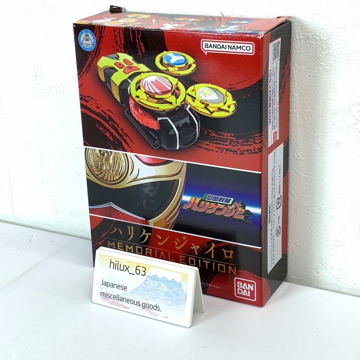 廃盤新品リマスター メロハー,AOR◆BRICKYARD 廃盤新品リマスター メロハー,AOR◇BRICKYARD 廃盤新品リ
