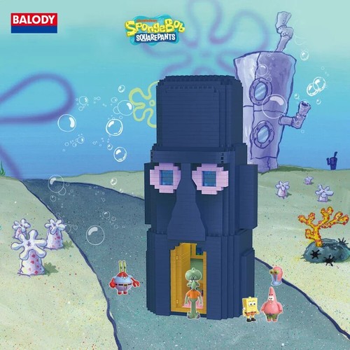 Krusty Krab Pineapple House Bricks SpongeBob SquarePants Series Building Blocks - Picture 5 of 10