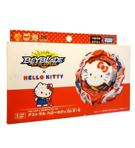 Hello Kitty Beyblade | eBay