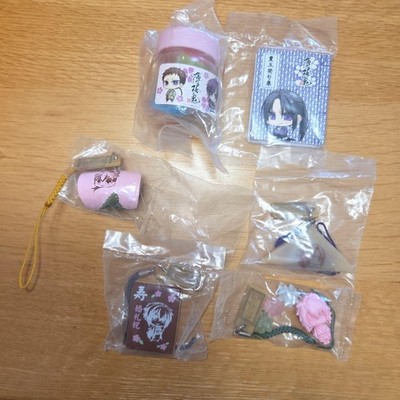 Hakuouki Goods 6pc Set Unopened w/ Strap, Minor Rust on Ring  Rare