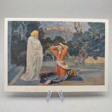 1957 USSR In the Garden of Gethsemane Biblical Art Postcard Classic Scene