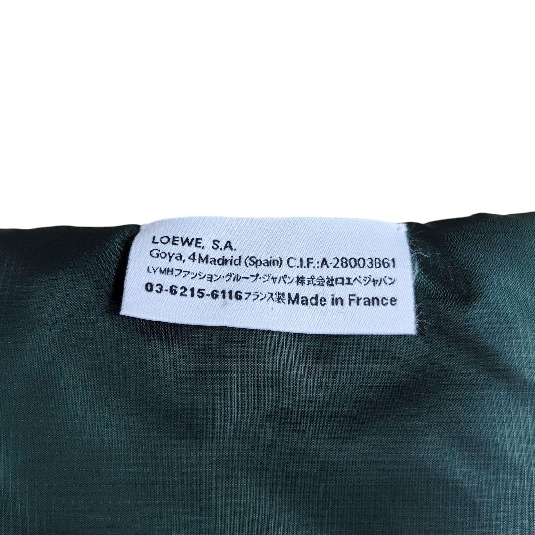 Loewe Logo Patch Panel Down Muffler Multi Color U… - image 8