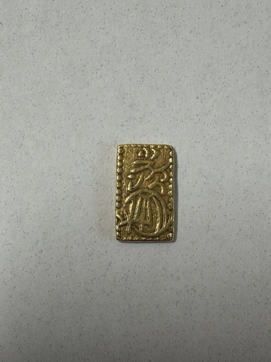 Gold 1860 Year Japanese Coins for sale | eBay