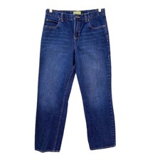 Old Navy Kids Straight Droit Astro Adjustable Jeans Sz 16 Husky