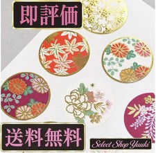 No1 letter cute sticker 3 5