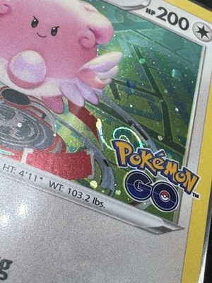 Blissey - (Cosmos Holo) *SWIRL* 052/078 Promo Holo Pokemon TCG NM