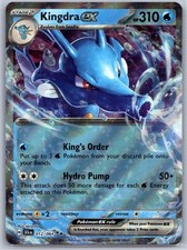Kingdra ex 012/064 Double Rare Shrouded Fable Pokemon Holo Near Mint