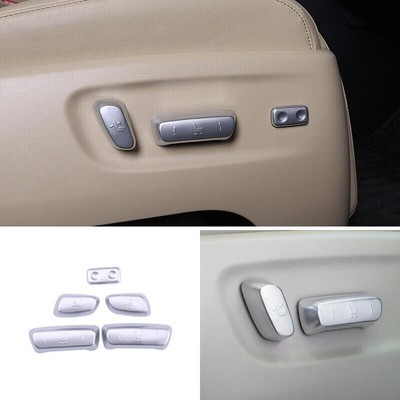 For Toyota Alphard 15-22 Silver Matte Electric Seat Adjustment Cover Trim