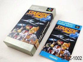 Complete Starfox Super Famicom Japanese Import JP SFC Star Fox Japan J US Seller