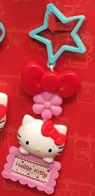 McDonalds Hello Kitty 2019, 2018 y 2015 y Hello Sanrio 2017 y 2016 - Imagen 37 de 47