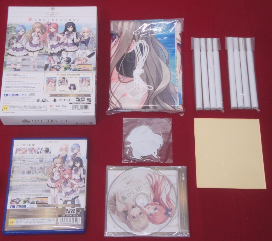 PS4 IxSHE Tell Complete Limited Edition From Japan(Used)(Good