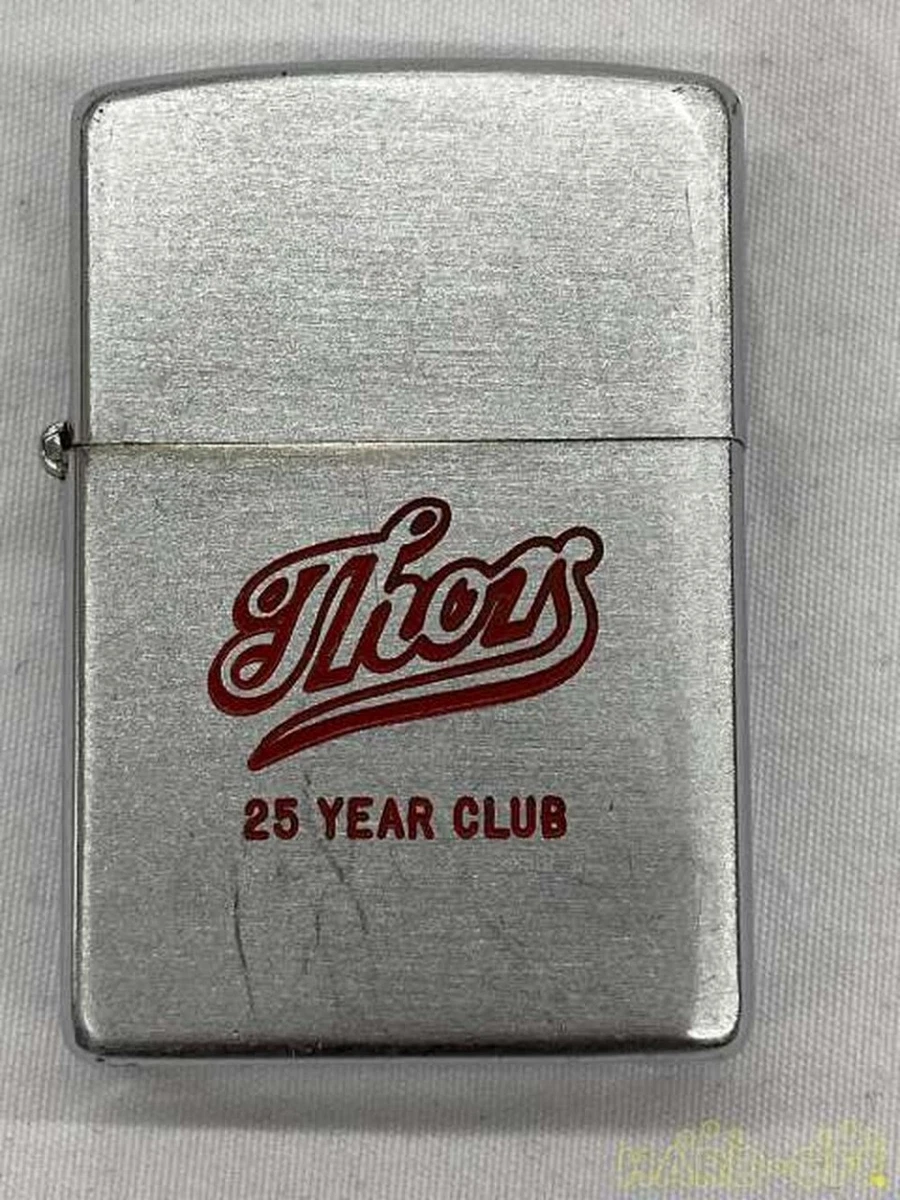 Vintage Zippo 1937-1950 PAT.2032695