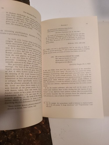 Five Russian Poems Exercises In A Theory Of Poetry By Daniel Laferriere 1977 - Picture 9 of 9